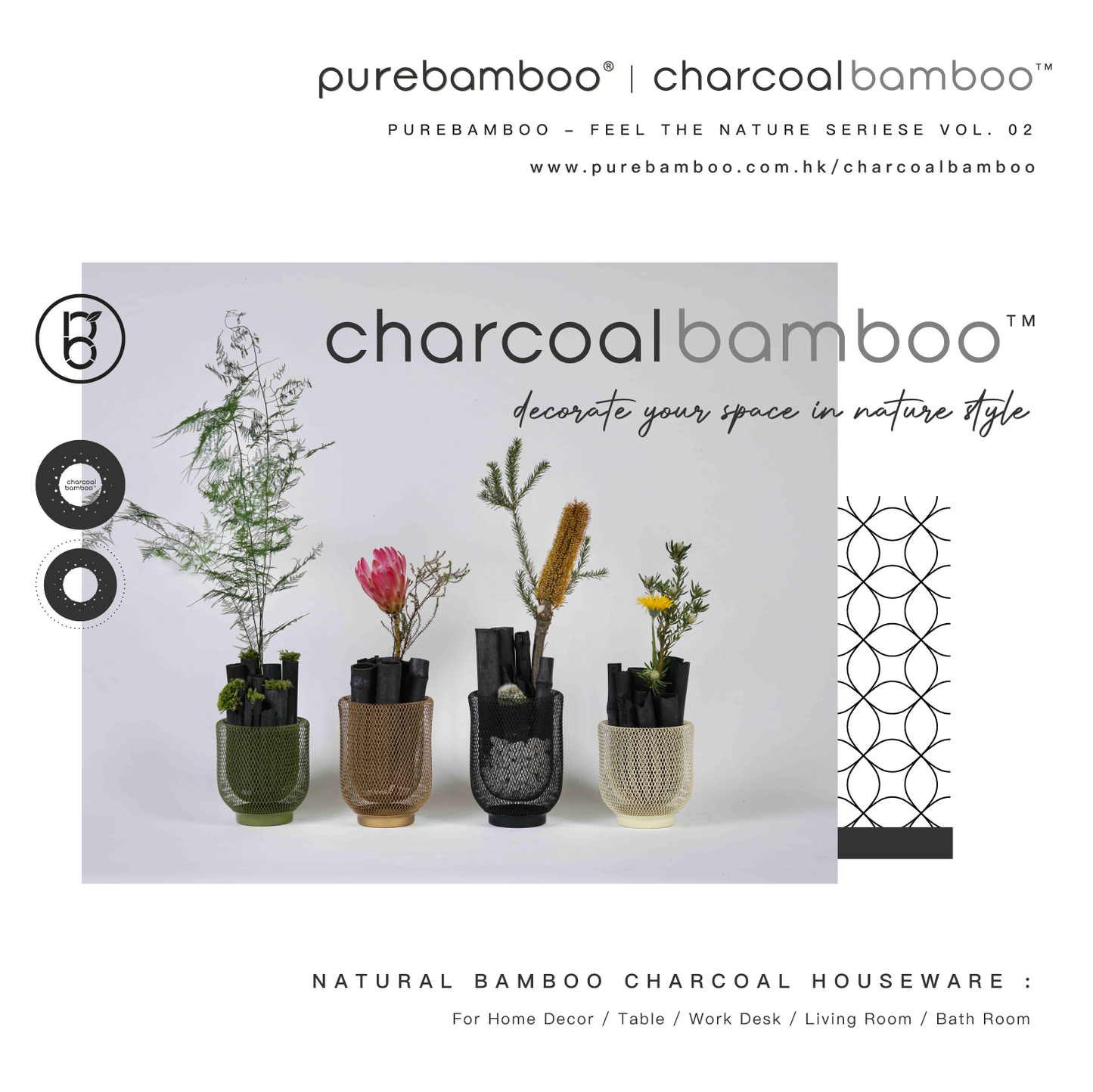 CharcoalBamboo - 天然吸濕除臭擴香原竹炭套裝