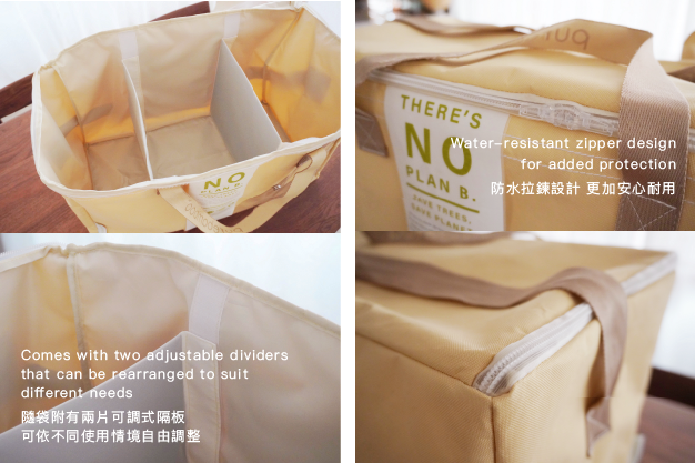 【🎋常滿竹新春福袋🧧｜送禮．自用 - 送環保收納袋】