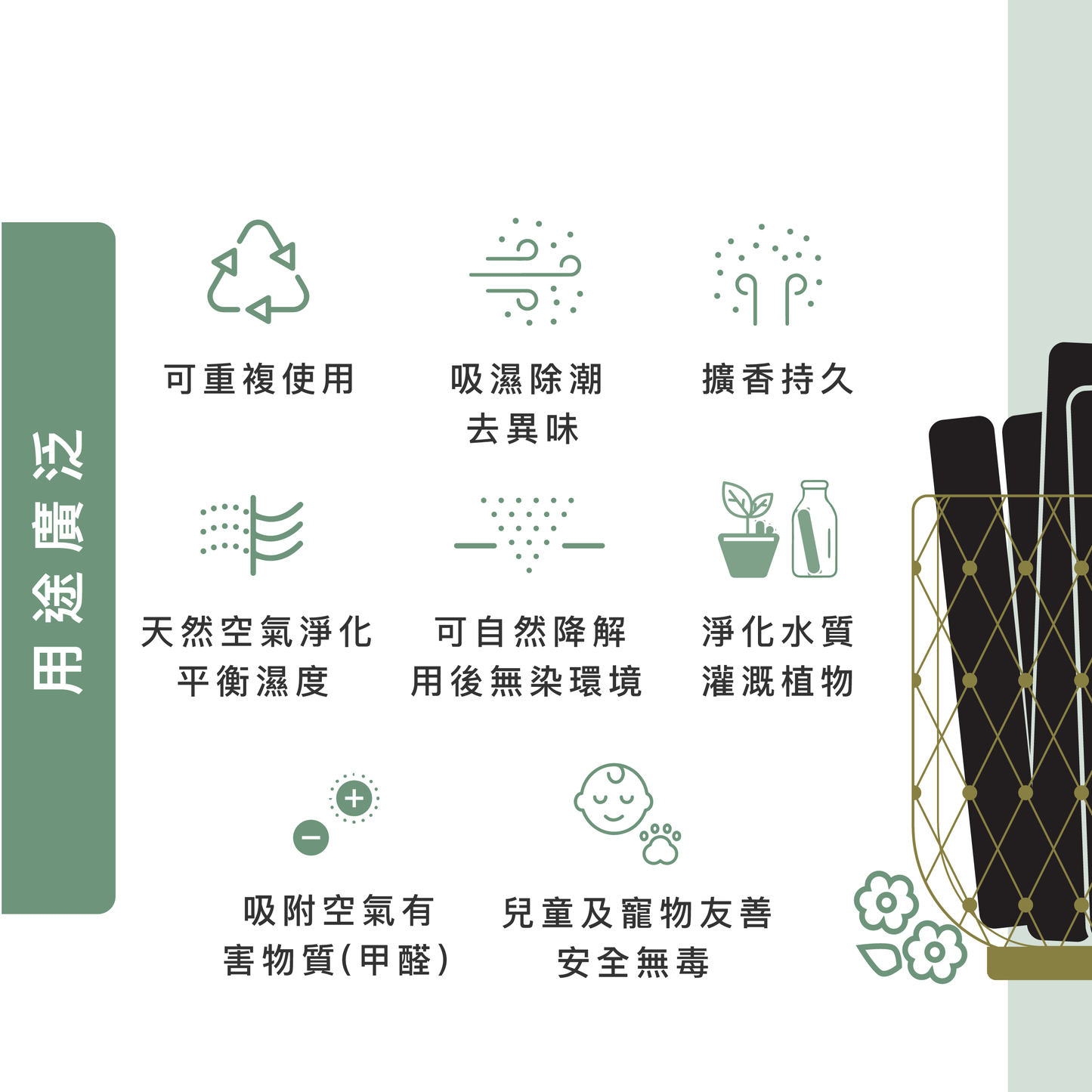 Set 3【PureBamboo無漂染天然竹紙巾】- 企業/團購優惠   [ 優惠期：5月份 ]