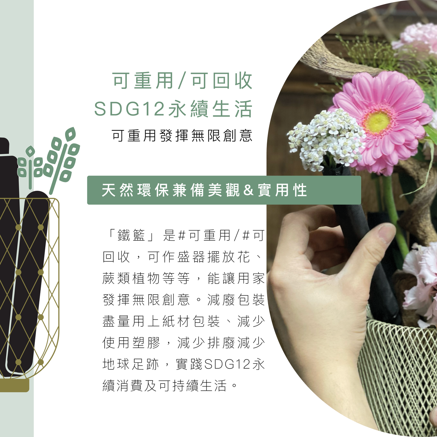 Set 3【PureBamboo無漂染天然竹紙巾】- 企業/團購優惠   [ 優惠期：5月份 ]