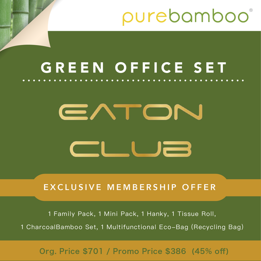Green Office Set (Eaton Club Exclusive)