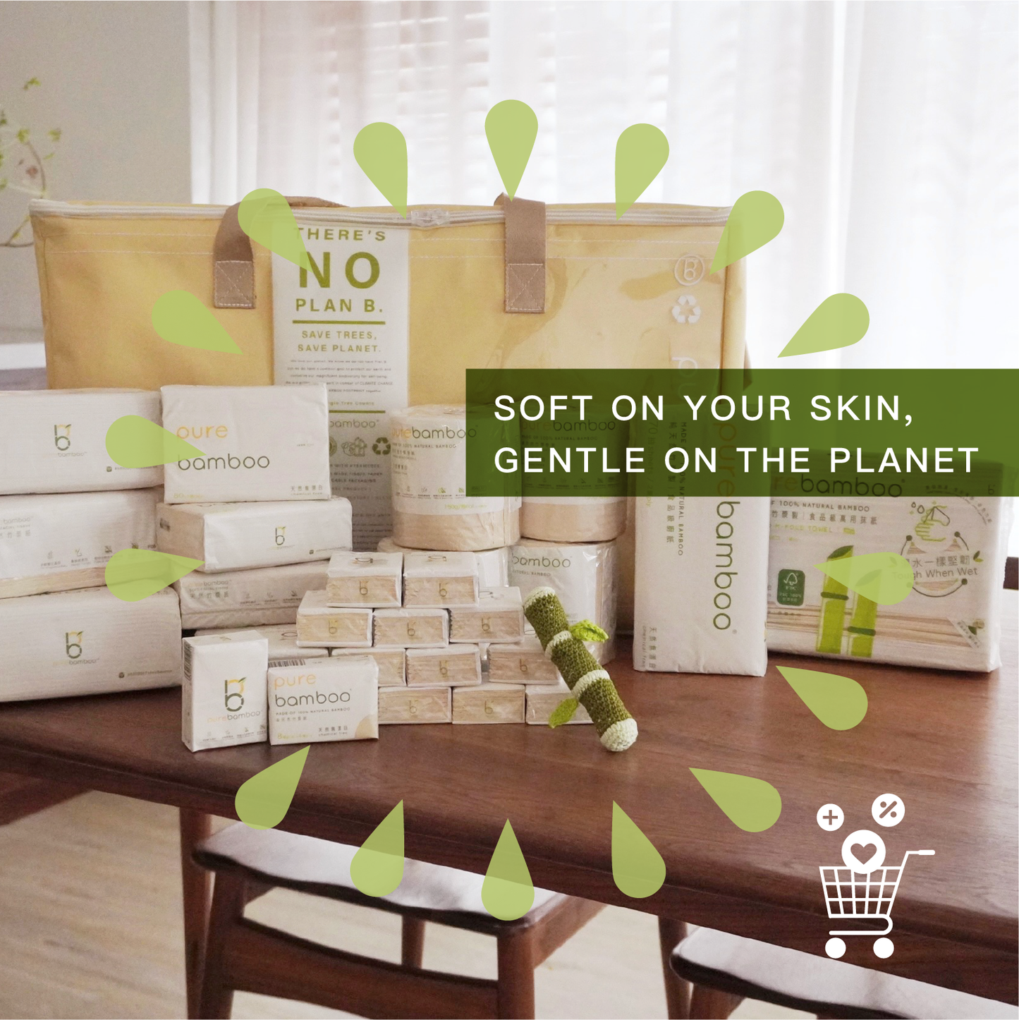 Set 3【PureBamboo無漂染天然竹紙巾】- 企業/團購優惠   [ 優惠期：5月份 ]