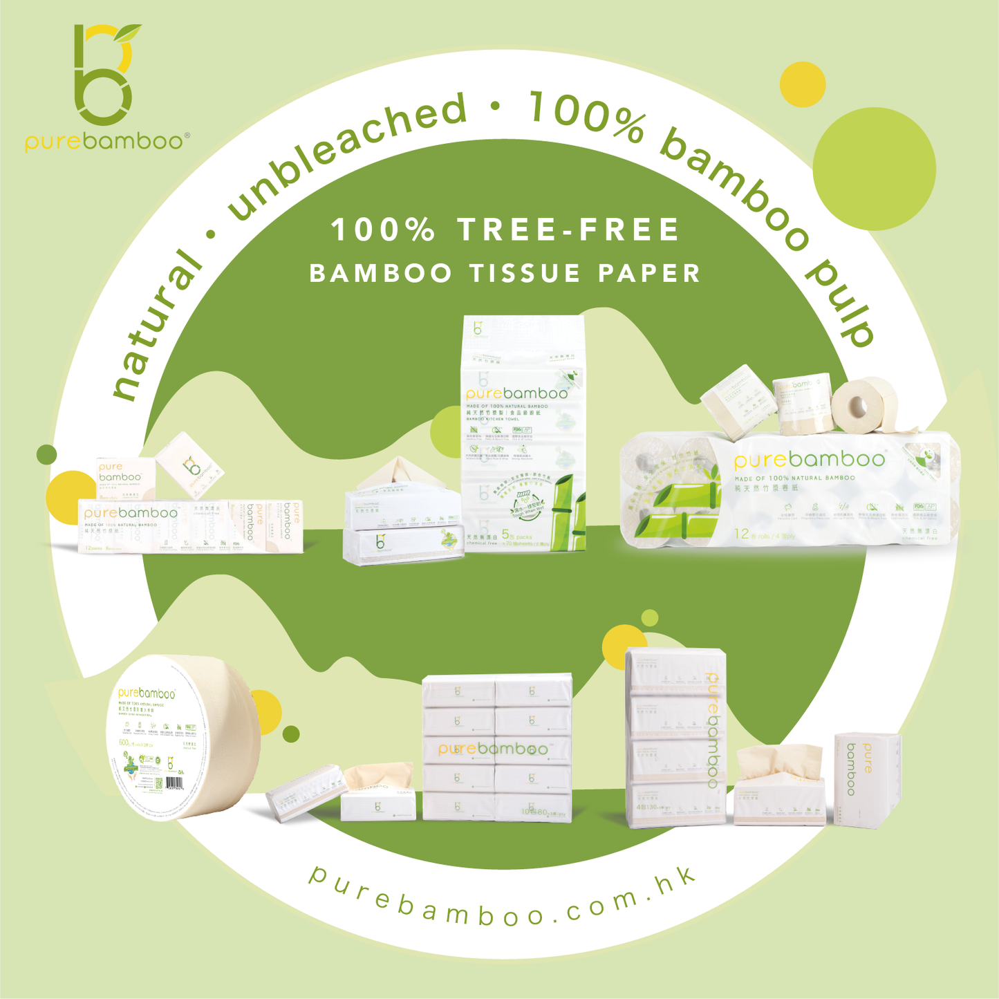 Set 1【CharcoalBamboo 吸濕擴香天然原竹炭套裝】