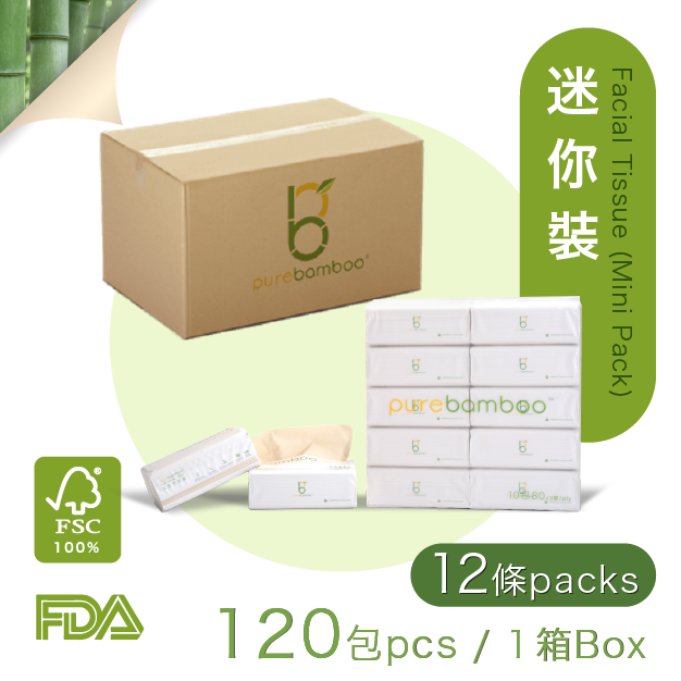 Set 3【PureBamboo無漂染天然竹紙巾】- 企業/團購優惠   [ 優惠期：5月份 ]