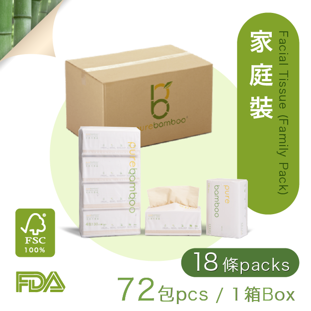 Set 3【PureBamboo無漂染天然竹紙巾】- 企業/團購優惠   [ 優惠期：5月份 ]